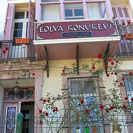 Eolya Konuk Evi Hotel Ayvalik
